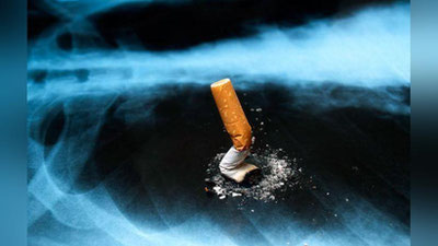 '​БССТ: ҳар йили чекишдан 7 миллион киши вафот этади'ning rasmi