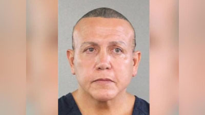 Изрображение 'ПОДОЗРЕВАЕМОМУ В РАССЫЛКЕ БОМБ ПОЛИТИКАМ В США ГРОЗИТ 48 ЛЕТ ТЮРЬМЫ'