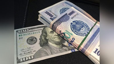 'O`zbekistonda dollar narxi ko`tarildi'ning rasmi