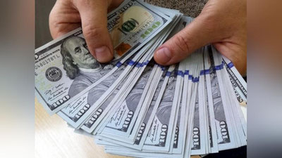 'O`zbekistonda dollarning rasmiy kursi yana oshdi'ning rasmi