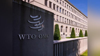 'Prezident Jahon savdo tashkilotiga a`zolik yo`lida muhim farmonni imzoladi'ning rasmi