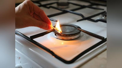 'Poytaxtdagi Mirobod tumanning ba`zi joylarida gaz o`chirildi'ning rasmi