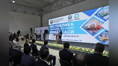 '2024 йилнинг 1 январигача экотизимга интеграция қилинган электрон тижорат платформалари учун даромад солиғи ставкаси икки баробар камаяди'ning rasmi