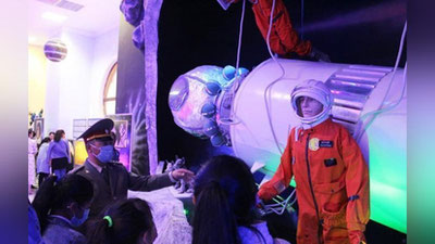 'Kosmonavtika kuni munosabati bilan Muruvvat internat uyi tarbiyalanuvchilari uchun  "Planetariy"ga sayohat uyushtirildi'ning rasmi