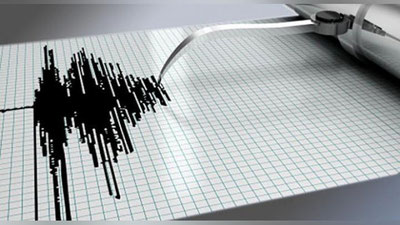 'O`zbekistonda zilzila sodir bo`ldi'ning rasmi