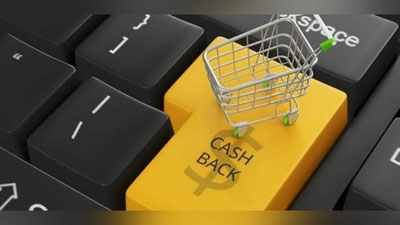 Изрображение 'Трое сотрудников Центров оказания технических услуг вывели себе кэшбеки на 11 млрд сумов'