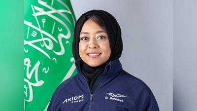 'SpaceX  Saudiya Arabistonidan birinchi ayolni koinotga uchirdi(video)'ning rasmi