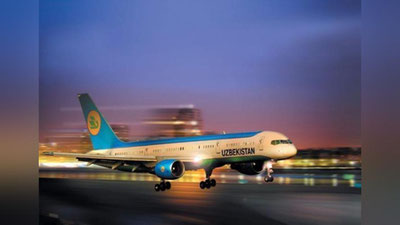 'O`zbekiston Turkiyaga gumanitar yordam yubordi'ning rasmi