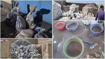 Изрображение 'В Самаркандской области выявили нелегальную добычу золота и известняка'