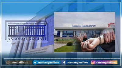 Изрображение 'В аэропорту Намангана задержали гражданина, съездившего из России в Турцию без загранпаспорта'