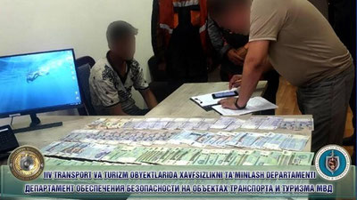 Изрображение 'Группу молодых людей в Кашкадарье поймали во время выкапывания кабелей и кражи ж/д путей'