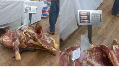 Изрображение 'В Сурхандарье непригодное к употреблению мясо отправили в зоопарк Термеза'