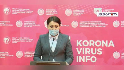 Изрображение 'Минюст: ЗАГСы принимают заявления только в неотложных случаях'