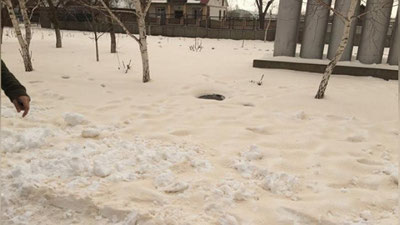 'Украинада сариқ рангли қор ёғди'ning rasmi