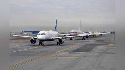 'AQSh aeroportida kasallik tarqaldi'ning rasmi