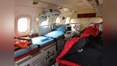 '​9 НАФАР ЎЗБЕКИСТОН ФУҚАРОСИНИНГ ЖАСАДИ ОРТИЛГАН САМОЛЁТ ҚОЗОҒИСТОНДАН ЎЗБЕКИСТОНГА ҚАЙТДИ'ning rasmi