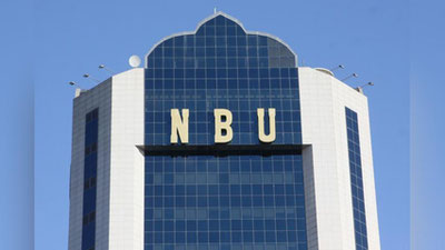 '​ЎЗМИЛЛИЙБАНК КОРЕЯ ЭКСИМБАНКИ БИЛАН 150 МЛН. ДОЛЛАРЛИК ЗАЁМ КЕЛИШУВИНИ ИМЗОЛАДИ'ning rasmi