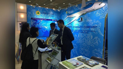 ' "O`zbekiston havo yo`llari" MAK qayta tashkil etiladi 'ning rasmi