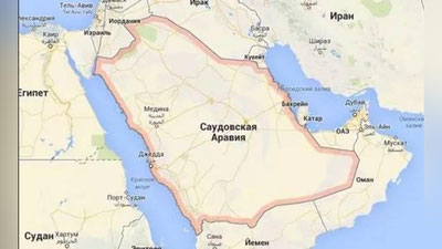 Изрображение 'УЗБЕКИСТАН ПРОВЕДЕТ КОНСУЛЬТАЦИИ С МИД САУДОВСКОЙ АРАВИИ И КУВЕЙТА'