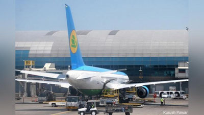 'Аэропортда нон орасига тилла танга бекитган шахс қўлга олинди (видео)'ning rasmi