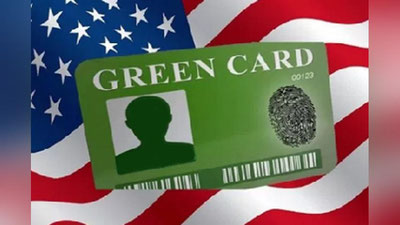 'O`zbekiston Green Card lotereyasi uchun ariza topshirganlar soni bo`yicha dunyoda ikkinchi o`rinda'ning rasmi