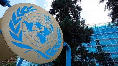 Изрображение 'Узбекистан будет представлен на Всемирном саммите по борьбе с изменением климата в Дубае'