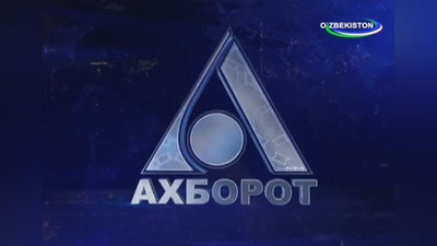 '​Янги «Ўзбекистон 24» телеканалига раҳбар тайинланди'ning rasmi