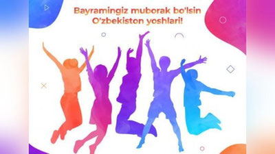 Изрображение 'В Узбекистане отмечают День молодежи'