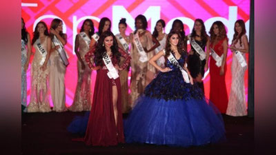 '​ГЎЗАЛЛИК ТАНЛОВИДА ҚИРҒИЗИСТОНЛИК МОДЕЛНИНГ АРМАНИСТОН НОМИДАН ЧИҚИШИ ЖАНЖАЛГА САБАБ БЎЛДИ'ning rasmi