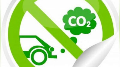 Изрображение 'Ташкент получил 4 млн долларов на развитие экологически чистого транспорта'