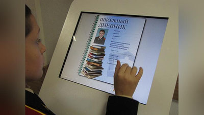 Изрображение 'МИНИСТЕРСТВО НАРОДНОГО ОБРАЗОВАНИЯ ЗАПУСКАЕТ ПРОЕКТ "ЭЛЕКТРОННЫЙ ДНЕВНИК"'