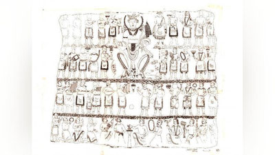 'Самарқандда археологлар дунё аҳамиятига эга бўлган ноёб топилма топишди 'ning rasmi