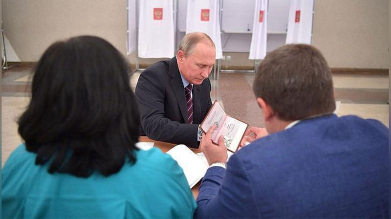'KREML SAYTIDA PUTINNING PASPORTI SURATI PAYDO BO`LDI'ning rasmi
