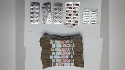 'Bojxonachilar tomonidan noqonuniy tabletkalar savdosiga chek qo`yildi'ning rasmi