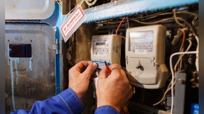 Изрображение 'ЗА САМОВОЛЬНОЕ ПОДКЛЮЧЕНИЕ К КОММУНАЛЬНЫМ СЕТЯМ МОЖНО ЛИШИТЬСЯ СВОБОДЫ'