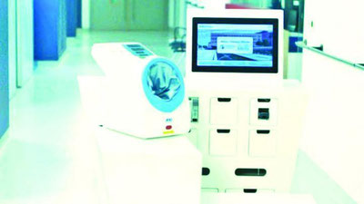 'UShBU QURILMA  ShIFOKOR QABULIGA NAVBAT KUTIShGA ChEK QO`YaDI!'ning rasmi