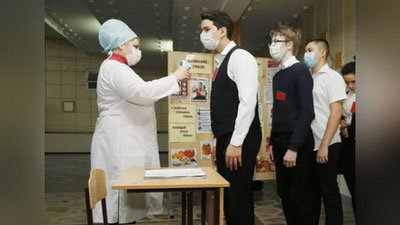 Изрображение 'МНО опровергло информацию о закупке пирометров и дозаторов родителями и учителями'