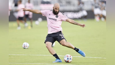 '"Реал"нинг собиқ футболчиси фаолиятини якунламоқчи'ning rasmi