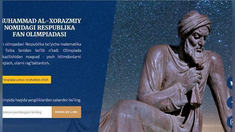 'MUHAMMAD AL-XORAZMIY NOMIDAGI RESPUBLIKA OLIMPIADASI O`TKAZILADI'ning rasmi