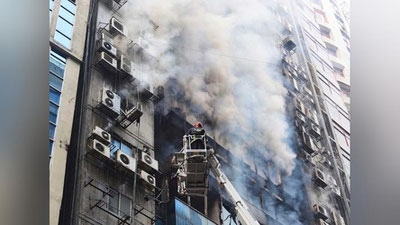 'Dakkada yong`in kelib chiqdi (video)'ning rasmi