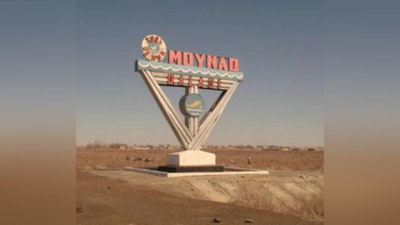 '“OROL VA MO`YNOQNING QAYTA TIKLANIShI” XALQARO EKOFESTIVALI O`TKAZILADI'ning rasmi