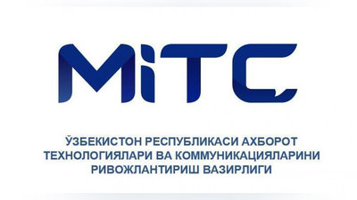 '2019 yilning 1 fevralidan 1199 qisqa raqami orqali “ishonch telefoni” ishga tushirildi'ning rasmi