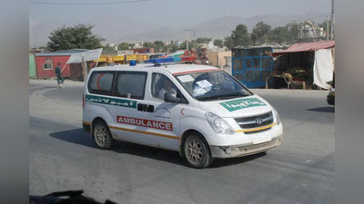 'Қобулдаги портлаш оқибатида 31 киши ҳалок бўлди 'ning rasmi