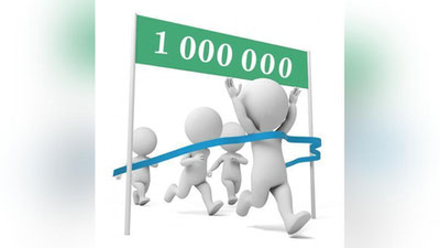 Изрображение 'КОЛИЧЕСТВО ОБРАЩЕНИЙ В ЕПИГУ ПРЕВЫСИЛО 1 МИЛЛИОН'