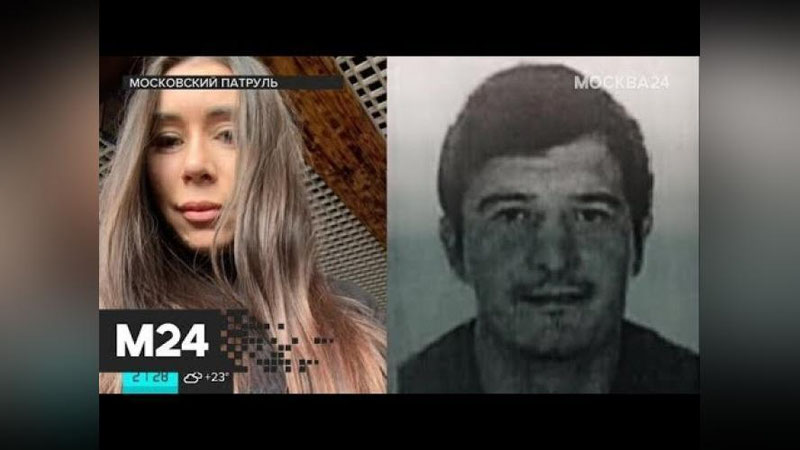 Изрображение 'Мигрант из Узбекистана пытался изнасиловать, а затем убил девушку в парке в Москве (видео)'