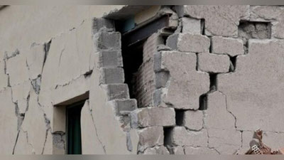 Изрображение 'Комиссию для помощи пострадавшим от землетрясения создали в Таджикистане'