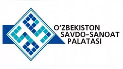 'Savdo-sanoat palatasiga majburiy a`zolik badalining miqdori (ro`yxat)'ning rasmi