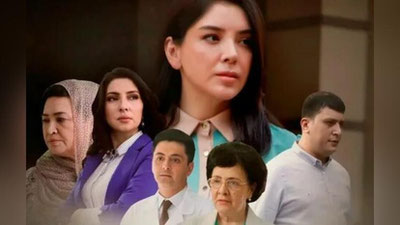 'Шифокорлар учун “Аёл қалби” фильмининг намойиши ташкил этилади'ning rasmi