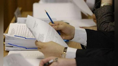 Изрображение 'ГЕНПРОКУРАТУРА БУДЕТ КУРИРОВАТЬ РАБОТУ ЧЕТЫРЕХ КОМИССИЙ'