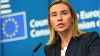 'Федерика Могерини Тошкентга келди'ning rasmi